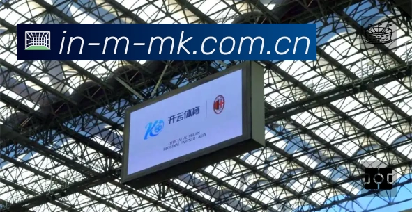 MK体育